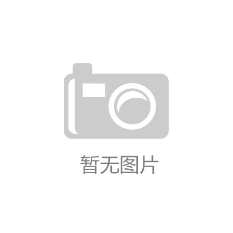 冬日里的一把火 玩味十足的暖色空间搭配