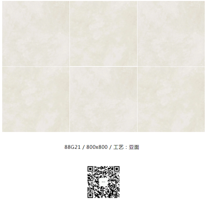 800X800天鹅绒(亚面)